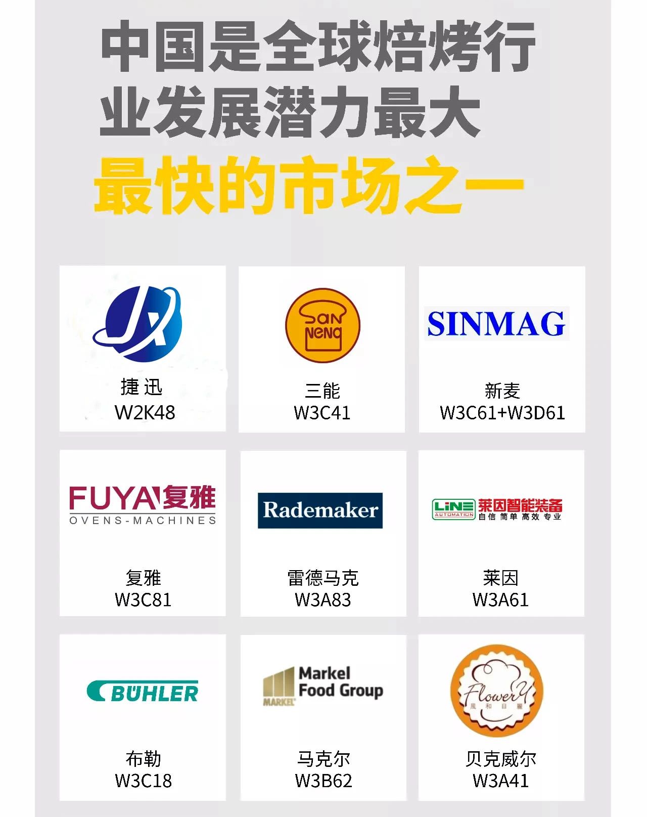 ce094bfa-5c6f-44c9-b08b-55f785fc534e.jpg