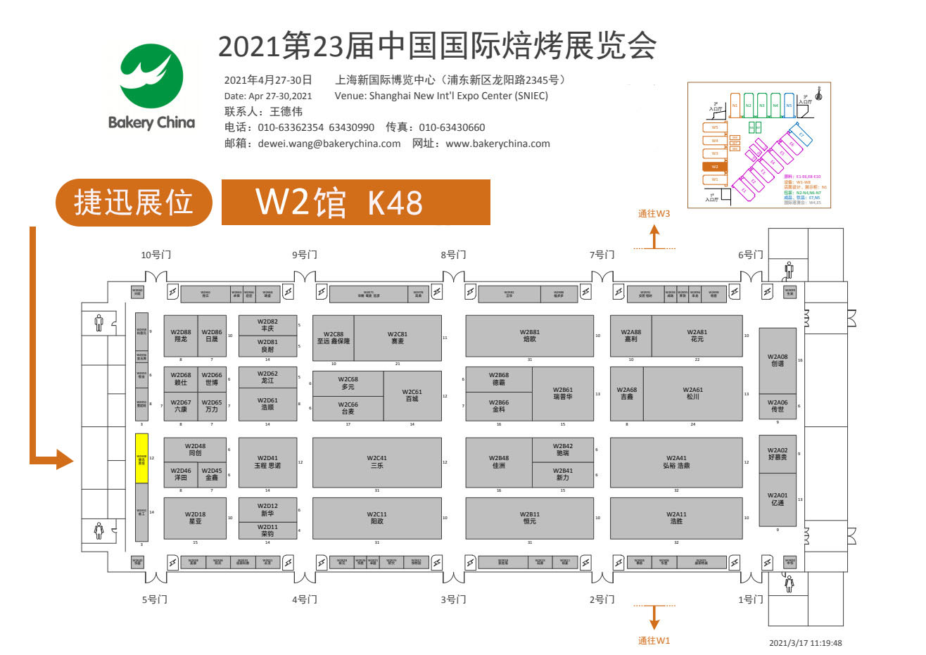 f6d2af75-3c58-4e40-b53d-d2a965383d99.jpg
