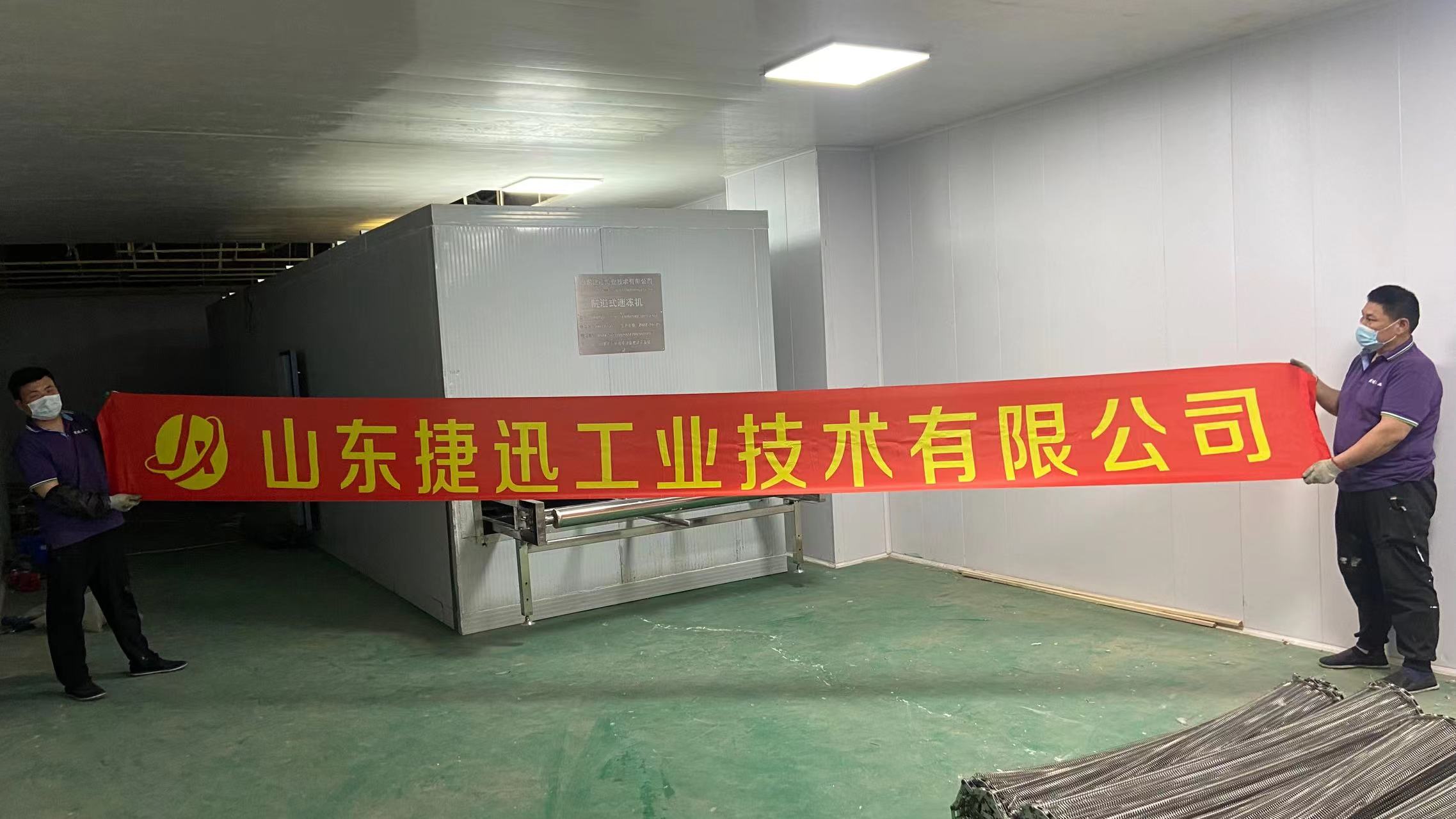 微信图片_20220510145732.jpg