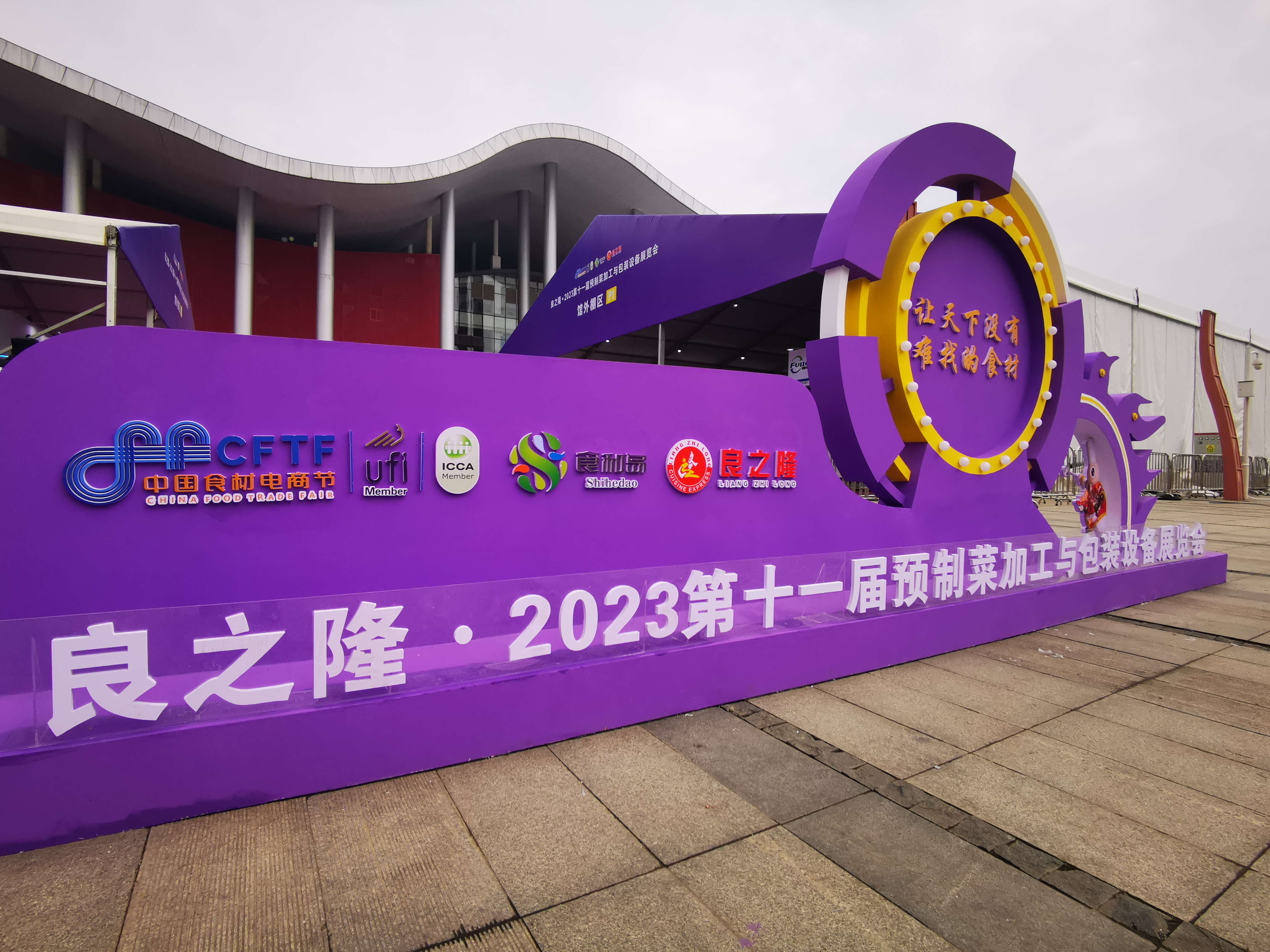 微信图片_20230408100430.jpg