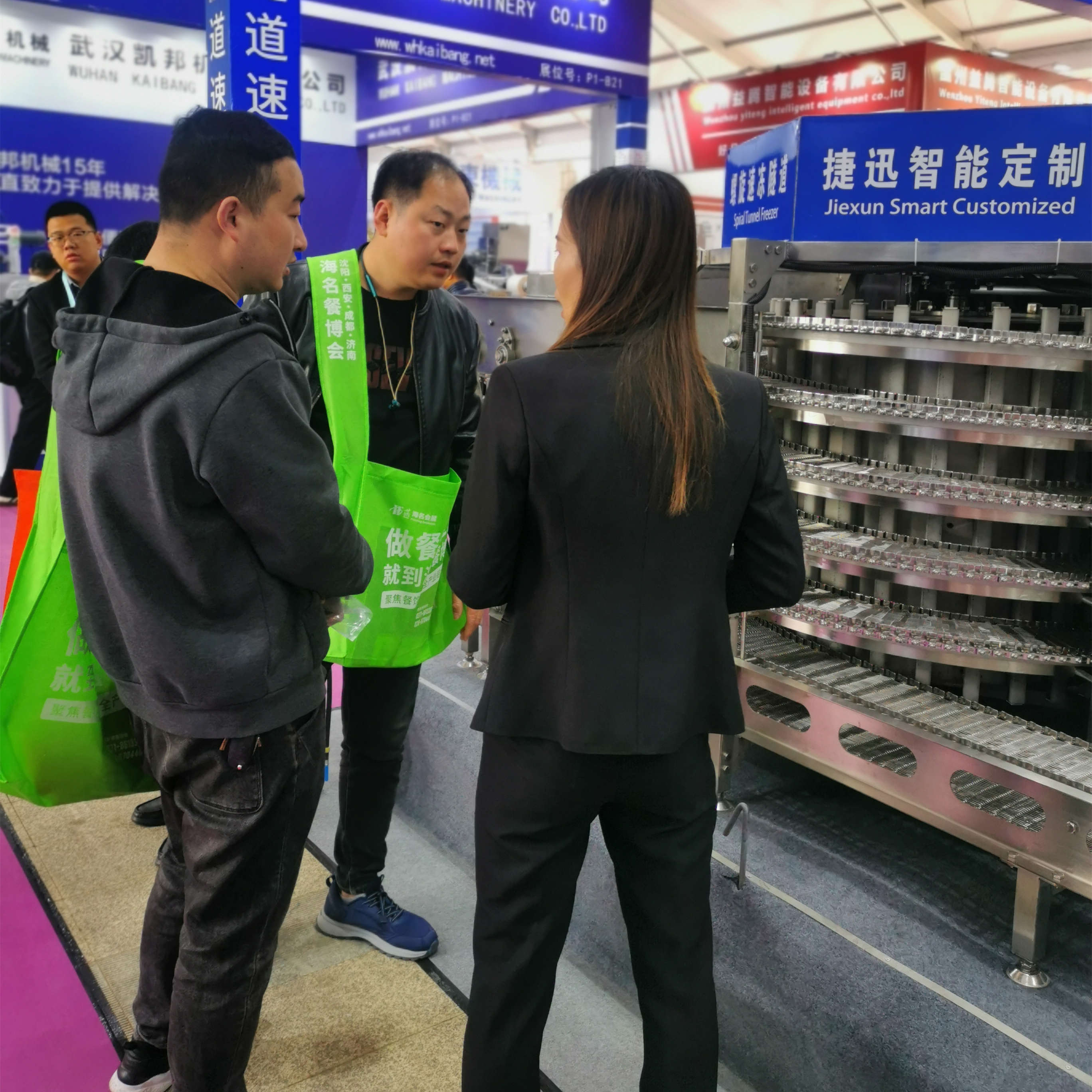 微信图片_20230408100404.jpg