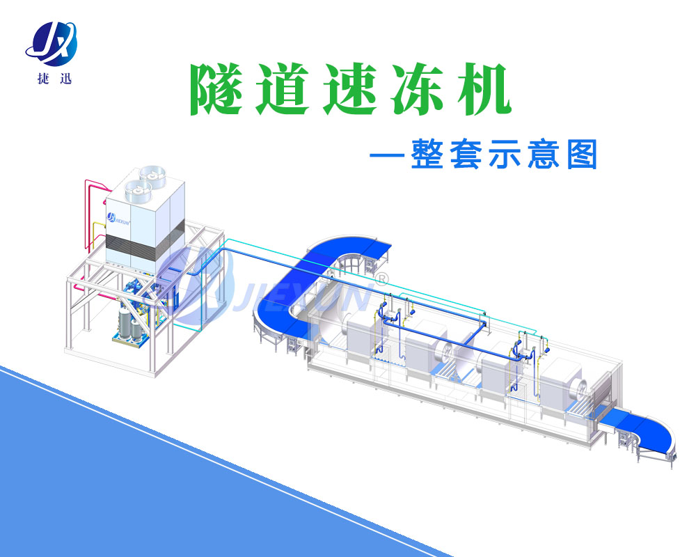 隧道隧道机.jpg