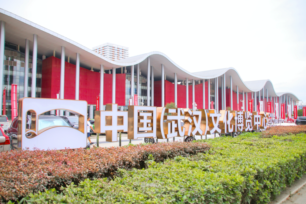 邀请函丨山东捷迅与您3.28-31日相约武汉良之隆食材电商节