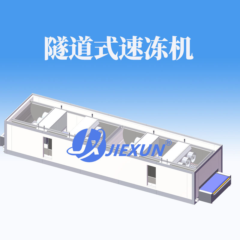 微信图片_20241205120039.jpg