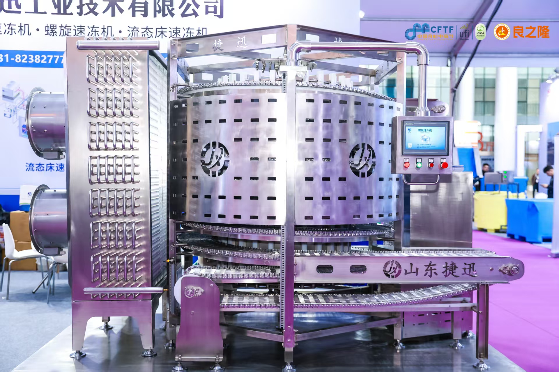 微信图片_20250328143810.jpg