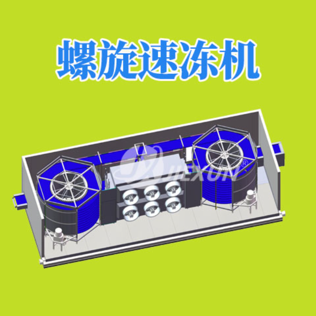 展会预告丨捷迅与您相约8月8日郑州冷冻冷藏食品展