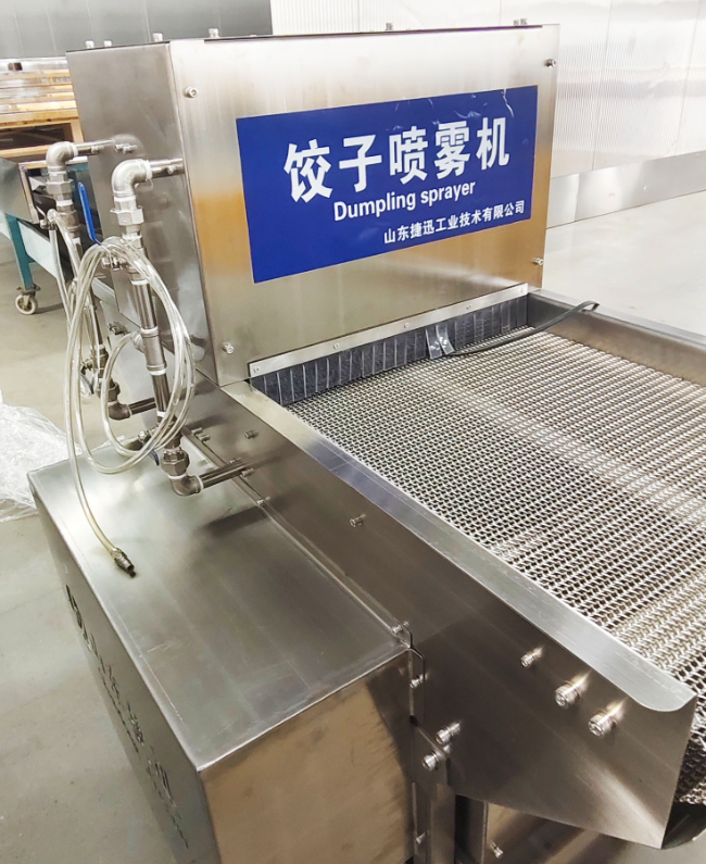 捷迅水饺喷雾机在速冻水饺行业的应用分享