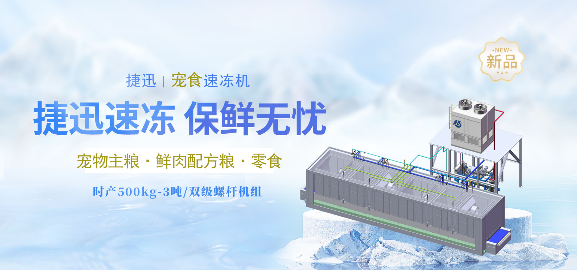 微信图片_20250814081950.jpg